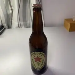 Sapporo Lager Beer サッポロビール 非売品 空き瓶