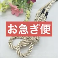 Item thumbnail for item 1e5ffb98-4bf2-4a63-96ca-63a0694c9cc7