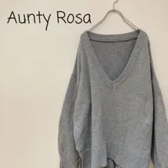 セール♪【美品】AuntyRosa ニット シンプル カジュアル バルーン袖