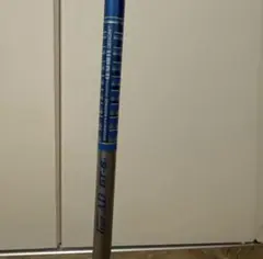 Item thumbnail for item eafc08c1-d560-49c5-a966-49921554ea75