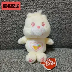ケアベア　CareBears　スパークルハートベア　5色のマスコット　新品未使用