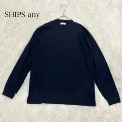 SHIPS any シップス　モックネック シャツ ロンT 長袖　Tシャツのサムネイル