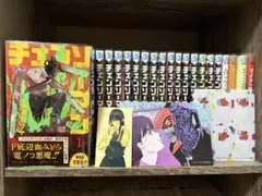 2026年最新】チェンソーマン 初版 帯付きの人気アイテム - メルカリ