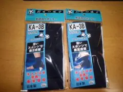 Item thumbnail for item 8c4af6d2-9aac-4b50-8deb-d3b2d5b92579