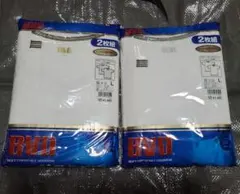 B.V.D. ビーブイディー クルーネックTシャツ 2枚組 2種 4枚セット
