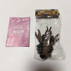 ゴジラ　ブルマァク伝説　珍色アリ　バラ売り&価格交渉不可 Amazon.co.jp: HMV限定カラー版 ゴジラ ブルマァク伝説 全10種