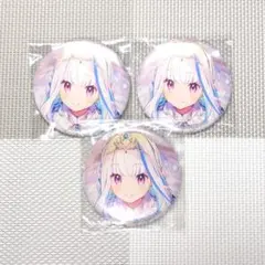 にじさんじ　リゼ・ヘルエスタ