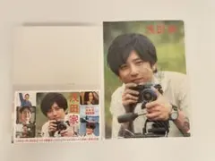 映画 浅田家！ Blu-ray 3枚組 豪華版 二宮和也 - メルカリ