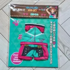 Item thumbnail for item 36d8dbe3-43ce-4a60-ac6d-37dcc3657d98