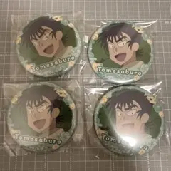 忍たま乱太郎 食満留三郎 缶バッジ