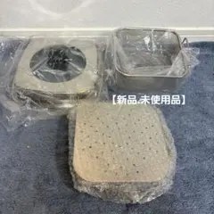 2026年最新】hirota ツイングリラーの人気アイテム - メルカリ