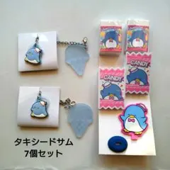 はぴだんぶい　タキシードサム7個セット