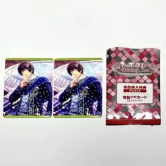 うたプリ シャニライ ビジュコレ 商品購入特典 愛島セシル