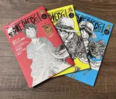 ONE PIECE magazine Vol.1, 2, 3 付録手配書未開封