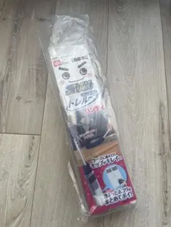 Item thumbnail for item ce1bee71-b566-4e31-a20e-0ecc71a4fd55