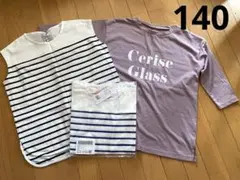 GLOBAL WORK 140㎝ トップス3点セット 新品有のサムネイル