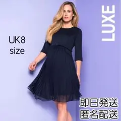 Seraphine SOPHIA　LUXE 紺 ロイヤル着用のサムネイル