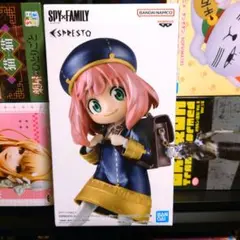 SPY×FAMILY アーニャ ESPRESSO フィギュア