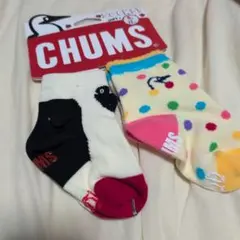 【新品未使用】CHUMS ベビー靴下 8-12cm