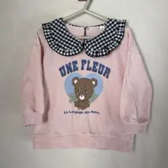 【95cm】レトロクマ柄 襟付きトレーナー