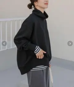 DOORS 『URTECH』裏起毛タートルネックスウェット