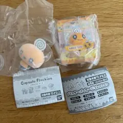 たまごっち ブリスターパッケージコレクション フロッキーズ めめっち