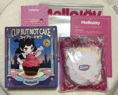 Item thumbnail for item 35bbab02-e1d0-4a67-9924-15cc0206afd6