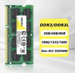 ADTEC DDR4 16GB SODIMM メモリー 本体 - メルカリ