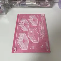 サンリオキャラクターズ　ミニおりたたみコンテナ　ウサハナ