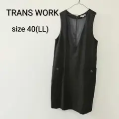 トランスワーク ワンピース マタニティ フォーマル　事務服 日本製　黒　大きめのサムネイル