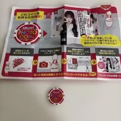 2026年最新】ラウンドワンフォトコインの人気アイテム - メルカリ