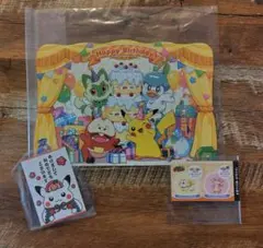 ポケモンセンター　バースデーカード ギフトステッカー