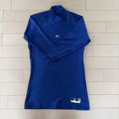 MIZUNO アンダーシャツ 七分袖 ハイネック ブルー M