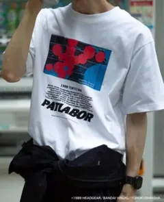 未使用 機動警察パトレイバー 劇場版 リバイバル上映 コラボ Tシャツ