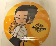 呪術廻戦 Amo Crepe アモクレープ 特典 コースター 夏油傑
