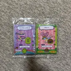 たまごっちのプチプチおみせっちしり〜ず カード&フレームチョコクランチ3点セット