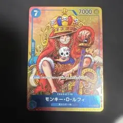 2026年最新】少年ジャンプ 付録 ルフィの人気アイテム - メルカリ