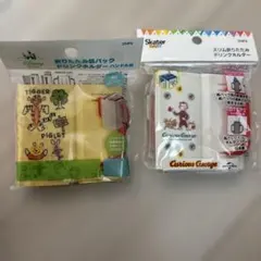 Skater 折りたたみ紙パックホルダー 2個セットのサムネイル