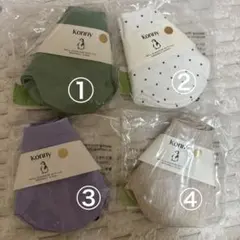 コニー　スタイ