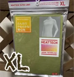 ユニクロ　ヒートテックウルトラライトタートルネック　XL グリーン