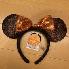 ディズニー　ハロウィン　カチューシャ　新品　オレンジ