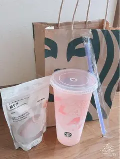 2025ミステリーカラーチェンジングリユーザブルコールドカップ710ml