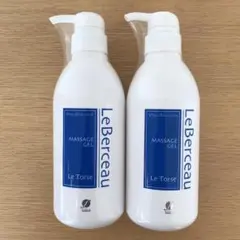 2026年最新】フレキシアの人気アイテム - メルカリ