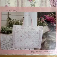 Item thumbnail for item 1a24a95e-bf7c-4215-ae1e-4fab0f926915