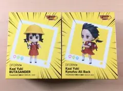 新品 でふぉるむぷらす 歌愛ユキ ブタサンダー 強風オールバック フィギュア