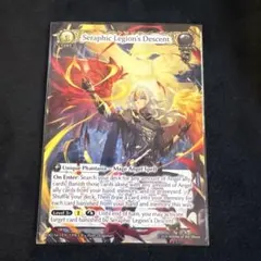 その他 Seraphic Legion's Descent (139B) Seraphic Legion's Descent (139B) - メルカリ