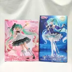初音ミク AMP+フィギュア Birthday 2024・2025