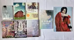初恋と不倫 坂本裕二 本人サイン入り初版本 | Mercari