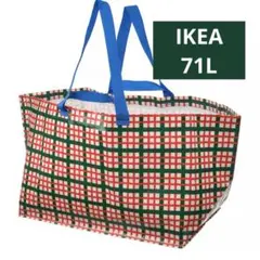 【未使用】ヴィンテルフィント ホリデー ショッピングバッグ