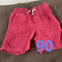 Item thumbnail for item 083f985d-a8aa-4043-97b6-6beaedc68b7a